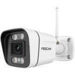 Cam�ra ip v5p 5mp wi - fi bia?a
