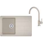 Franke - colonnes - set de cuisine g279sa, �vier en fragranit bfg 611 - 78 + robinet fc 6018. 082, sahara ...