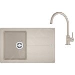 Franke - colonnes - set de cuisine g279sa, vier en fragranit bfg 611 - 78 + robinet fc 6018. 082, sahara ...