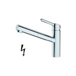 Franke orbit - mitigeur d'vier fc 3149. 031 avec bec extractible, chrome 115. 0623. 149