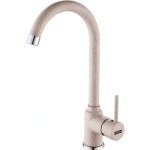 Franke robinetterie - mitigeur d'vier fp 9000. 085, sable strie new 115. 0622. 947