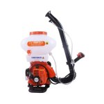 Fuxtec - pulv�risateur atomiseur thermique � dos fx - msp2. 2 - 41, 5cm3, 26 litres