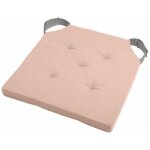 Coussin de chaise rversible poudre et gris en coton 38 x 38 cm