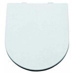 Gala - abattant marina blanc fixation horizontale