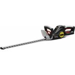 Taille - haies lectrique 600w avec lame 55 cm - coupe 20 mm - poigne rotative gardeo pro