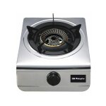 Gazinière orbegozo fo1700 / 1 brûleur Gazinière orbegozo fo1700 / 1 brûleur