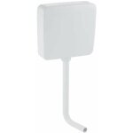Geberit - accessoires - rservoir de chasse d'eau ap127, blanc alpin 127. 005. 11. 1