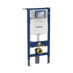 Bti - support wc en applique geberit duofix sigma up320 hauteur 112 cm - 111. 303. 00. 5