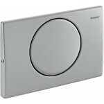 Geberit delta10 - plaque de d�clenchement, inox 115. 108. 00. 1