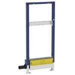 Geberit duofix - b�ti - support pour douche, avec �vacuation dans le mur, hauteur 1, 3 m 111. 587. 00. ...