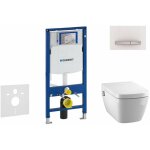 Geberit duofix - bti - support pour wc suspendu avec plaque de dclenchement sigma50, blanc alpin + ...