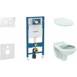 Geberit - duofix - set d'installation pré - murale, cuvette alpha avec abattant, plaque de déclenchement ... Geberit - duofix - set d'installation pré - murale, cuvette alpha avec abattant, plaque de déclenchement ...