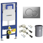 Pack bati - support geberit duofix up320 + plaque de commande sigma01 chrome brillant ( - sigma01 - e) ...