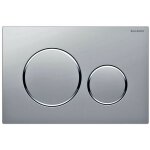 Plaque de commande wc geberit sigma20 double touche, chrome mat laqu / chrome brillant.