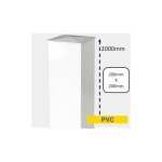 Gefradis - pilier de portail pvc à sceller remplissage béton h 200 x l 20 cm blanc Gefradis - pilier de portail pvc à sceller remplissage béton h 200 x l 20 cm blanc