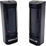Photocellules bus 24 v genius genius by faac photocellules pour motorisation portail - compatible avec ... Photocellules bus 24 v genius genius by faac photocellules pour motorisation portail - compatible avec ...