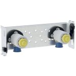 Gis traverse 461740001 pour robinetterie mural 15, 3 cm, avec deux raccordements d&39eau - geberit