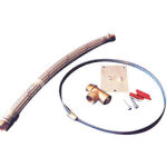 Kit d'installation - pour vase d'expansion - hydrochaud gitral khy Kit d'installation - pour vase d'expansion - hydrochaud gitral khy