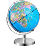 Globe terrestre rotatif avec support, 330, 2 mm, globe geographique educatif avec fuseau horaire precis, ...