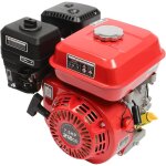 Moteur � essence 4 temps 7, 5 cv - moteur sur pied - moteur � essence 1 cylindre - moteur 4 kw avec alarme ...