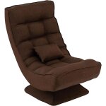 Canapé relaxation pivotante pliable, dossier réglable 5 positions et coussin, canapé méditation charge ... Canapé relaxation pivotante pliable, dossier réglable 5 positions et coussin, canapé méditation charge ...