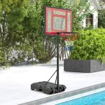Goplus - panier de basket pour piscine, but de basket portable et cerceau r�glable en hauteur avec roues ...