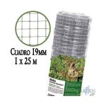 Grillage � poule 19mm 1x25 m. galvanis� maille carr� cloture poulailler voliere poulailler jardin metallique ...