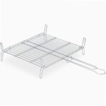 Grille double �tam�e barbecue 45 x 50 cm