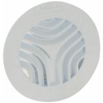 Grille ronde interrupteur leure avec moustiquaire pvc diametre 125mm, nicoll, ref. gatm125 Grille ronde interrupteur leure avec moustiquaire pvc diametre 125mm, nicoll, ref. gatm125