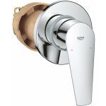 Grohe - bauedge - mitigeur de douche encastr avec corps d'encastrement, chrome 29040001