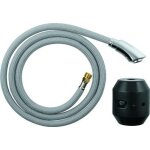 Grohe - flexible et douchette extractible pour mitigeur evier k