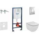 Grohe - rapid sl - bti - support pour wc suspendu + cuvette et abattant ideal standard tesi 38528set ...