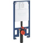 Rapid sl - bti - support pour wc suspendu, avec rservoir de chasse d'eau slim 39687000 - grohe