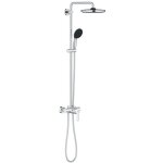 Grohe - vitalio start - set de douche avec mitigeur, diamtre 25 cm, 2 jets, chrome 26679001