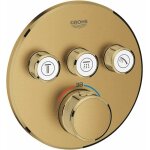 Grohe - grohtherm smartcontrol - mitigeur thermostatique encastré de douche, 3 sorties, cool sunrise ... Grohe - grohtherm smartcontrol - mitigeur thermostatique encastré de douche, 3 sorties, cool sunrise ...
