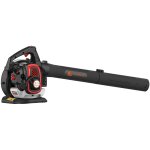 Souffleur - aspirateur - broyeur thermique, 26 cm3 Souffleur - aspirateur - broyeur thermique, 26 cm3