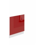 Habillage de porte lave vaisselle po60 meuble lave vaisselle sans plan de travail i accessoire pour lave ...