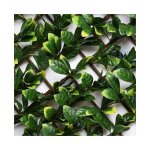 No brand - haie artificielle avec treillis en bois de lauriel naturel, extensible 1 x 2 mtres