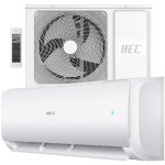 Haier - climatiseur split hec wifi r32 a + + / a + by puissance kw: 5 kw