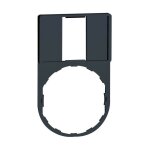 Harmony - porte étiquette plat 30x50 pour étiquette 18x27 (zbz33) Harmony - porte étiquette plat 30x50 pour étiquette 18x27 (zbz33)
