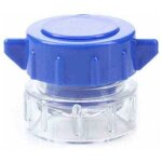 Helloshop26 - pompe brassage wavemaker ventouse 12000 litres par heure 24 watts aquarium eau pompe