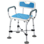 Hengda ? tabouret de douche r�glable 40 - 53 cm ? charge max 180 kg ? aluminium r�sistant � la corrosion ...