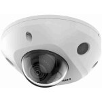 Hikvision - ds - 2cd2546g2 - iws (2, 8 mm) - microdôme ip à objectif fixe h. 265 + smart (5) 4 mp Hikvision - ds - 2cd2546g2 - iws (2, 8 mm) - microdôme ip à objectif fixe h. 265 + smart (5) 4 mp