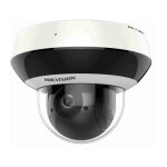 Hikvision - ds - 2de2a404iw - de3(2. 8 - 12mm) - dme vitesse ip 2' 4x h. 265 + wdr 120db smart 4mp