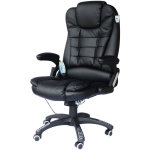 Homcom - fauteuil de bureau direction pivotant massant chauffant électrique revêtement synthétique noir ... Homcom - fauteuil de bureau direction pivotant massant chauffant électrique revêtement synthétique noir ...
