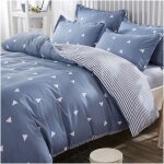 Home collection - parure de lit - 1 housse de couette 220 x 240 cm + 2 taies d'oreiller 60 x 60 cm - ...