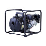 Honda - motopompe eau de mer et produits phytosanitaires