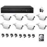 Kit de surveillance vidéo ahd 8 caméras 5 mpx dvr 16 ch hd 2 tb Kit de surveillance vidéo ahd 8 caméras 5 mpx dvr 16 ch hd 2 tb