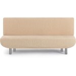 Housses de canap� mod / 7 troya 3 plz. en 1 clic - clac