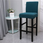 Housse de chaise de bar extensible, housse de chaise de salle  manger de bar lavable universel, housses ...